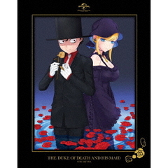死神坊ちゃんと黒メイド　第1巻（Ｂｌｕ－ｒａｙ　Ｄｉｓｃ）