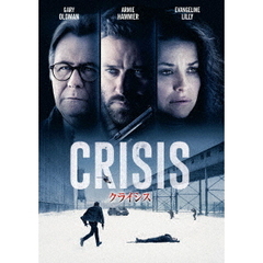 クライシス（ＤＶＤ）