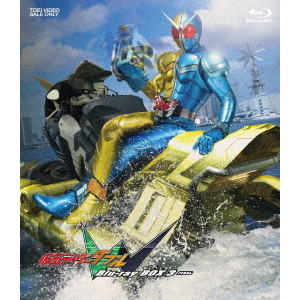 爆上戦隊ブンブンジャー Blu-ray COLLECTION 4（Blu－ray