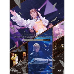 fripSide／fripSide Phase2 Final Arena Tour 2022 ?infinite synthesis:endless voyage? in Saitama Super Arena Day 1 ＜初回限定版＞（Ｂｌｕ－ｒａｙ）