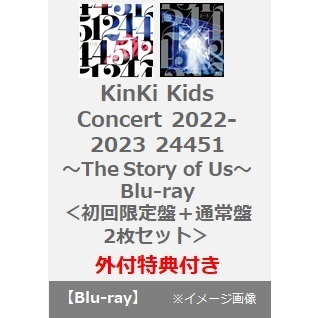 【未開封】KinKi Kids 24451 Blu-ray 初回限定盤 特典付き