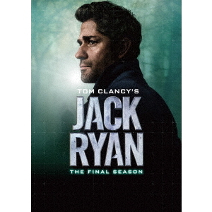 CIA分析官 ジャック・ライアン ファイナル・シーズン DVD-BOX（ＤＶＤ）