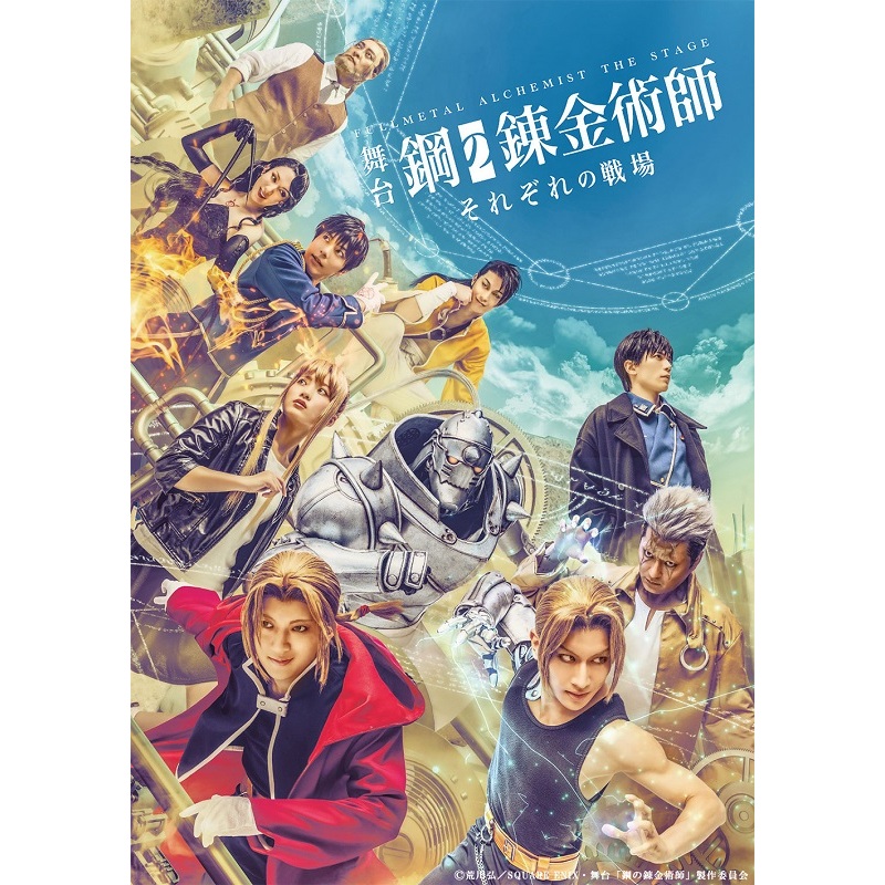 【DVD】戦場ロマンシリーズ　15組 DVD】戦場ロマンシリーズ 15組