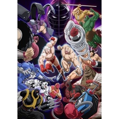 『キン肉マン』完璧超人始祖編 Blu-ray BOX（Ｂｌｕ－ｒａｙ）