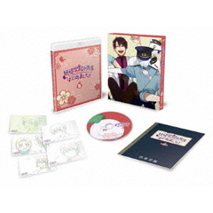 TVアニメ 「妖怪学校の先生はじめました！」 第5巻 ＜初回限定版＞（Ｂｌｕ－ｒａｙ）