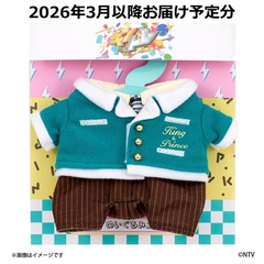キントレ ぬいぐるみコスチューム（B)＜2026年3月以降お届け予定分＞