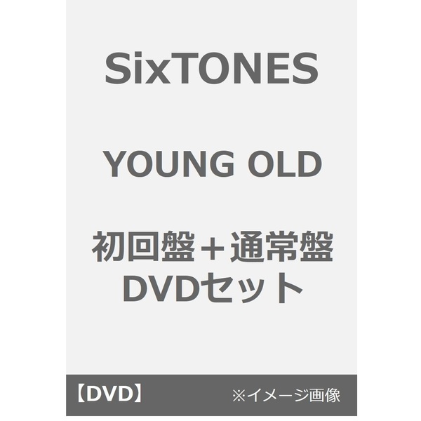 SixTONES LIVEDVD 通常版 セット SixTONES LiveDVD 4点セット - メルカリ