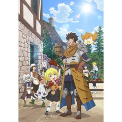 29歳独身中堅冒険者の日常 第2巻（Ｂｌｕ－ｒａｙ　Ｄｉｓｃ）