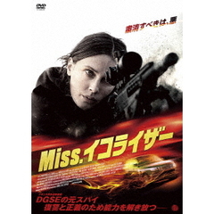 Miss．イコライザー（ＤＶＤ）