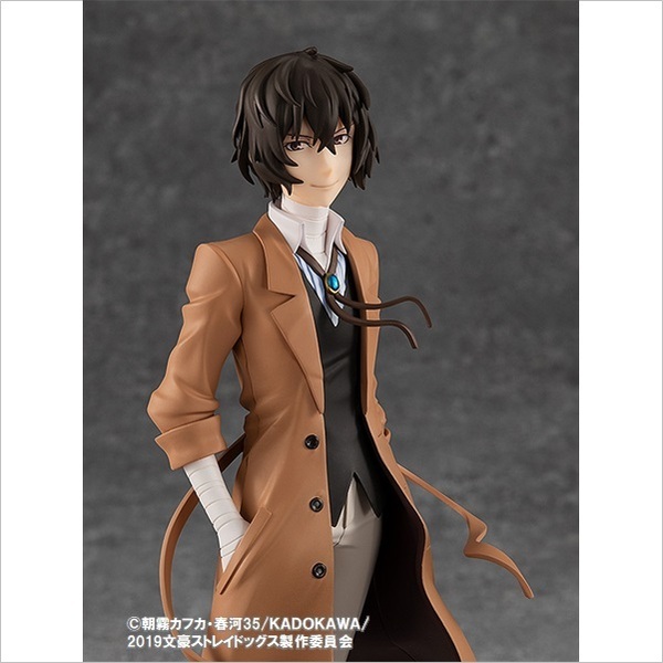 文豪ストレイドッグス POP UP PARADE 太宰治(2021年2月発売