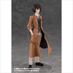 文豪ストレイドッグス POP UP PARADE 太宰治(2021年2月発売)