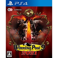 PS4　Winning Post 9 2021