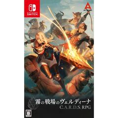 Nintendo Switch 霧の戦場のヴェルディーナ: C.A.R.D.S. RPG