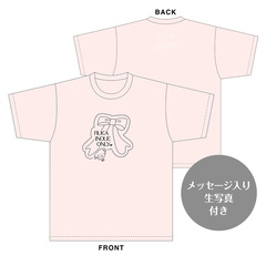 【SKE48】井上瑠夏　生誕記念Tシャツ(L)＆メッセージ入り生写真（2024年6月度）