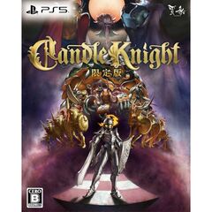 PS5　Candle Knight　限定版