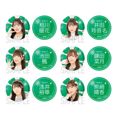 【SKE48】29井田 玲音名「Tick tack zack」缶バッジ（2個セット）