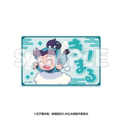 サンシャイン60展望台 てんぼうパーク×『劇場版 忍たま乱太郎 ドクタケ忍者隊最強の軍師』天空遊歩の段 アクリルラゲッジタグ 摂津のきり丸