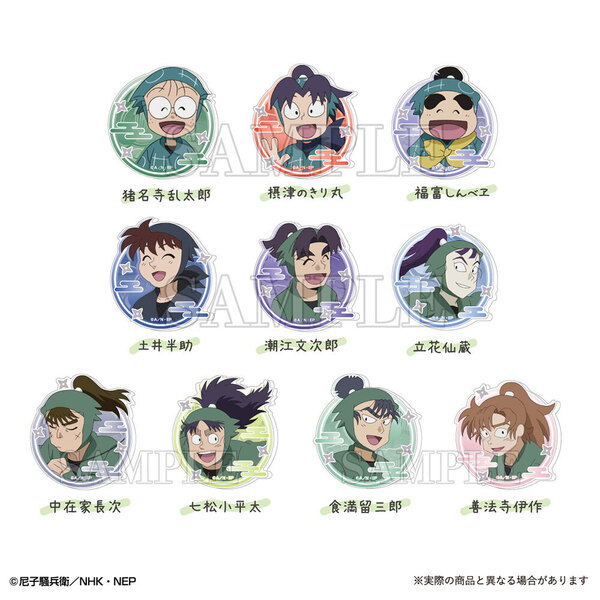 忍たま乱太郎トレーディングアクリルステッカー 単品（10種