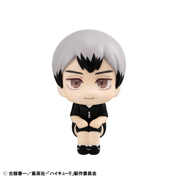 ハイキュー!! - 北信介 Ani-Art 第6弾 BIGアクリルスタンド