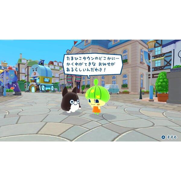 Switch2 たまごっちのプチプチおみせっち おまちど〜さま！ Amazon.co.jp: たまごっちのプチプチおみせっち おまちど～さま