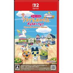 Nintendo Switch 2 たまごっちのプチプチおみせっち おまちど～さま！ Nintendo Switch 2 Edition