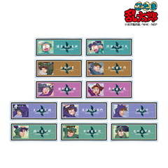 忍たま乱太郎 トレーディング grunge CANVAS アクリルネームプレート ver.A【BOX】（2025年11月下旬以降発売予定）