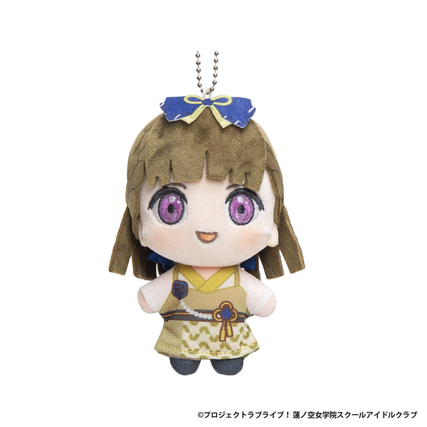 ラブライブ 蓮ノ空 Gift ぬいぐるみ 徒町 小鈴 ラブライブ 蓮ノ空 Gift ぬいぐるみ 徒町 小鈴 - メルカリ