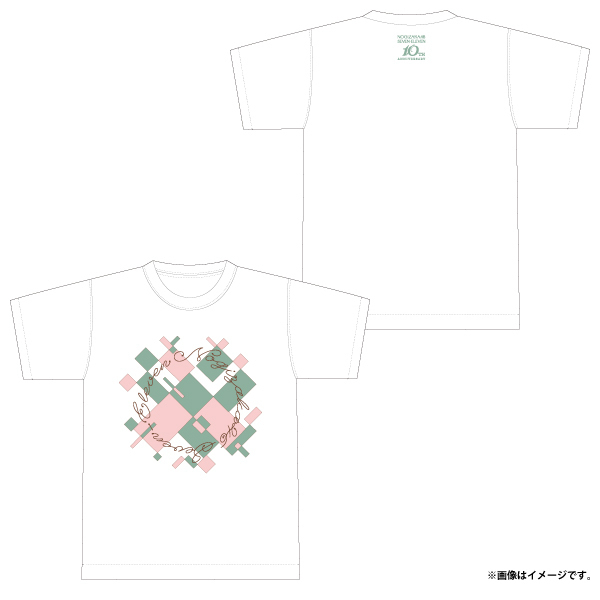 乃木坂46】Tシャツ白（セブンネットショッピング限定） 通販｜セブン