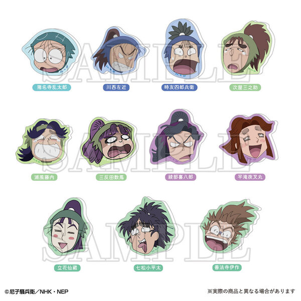 忍たま乱太郎 トレーディングアクリルマグネット そのいち【単品