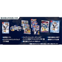 Nintendo Switch　RAIDEN FIGHTERS REMIX COLLECTION 特装版