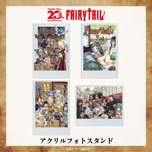 FAIRY TAIL アクリルフォトスタンド 04.デザインD 通販｜セブンネット