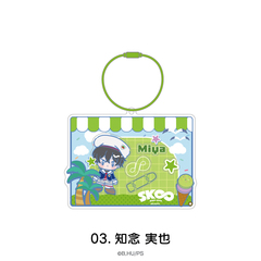 TVアニメ「SK∞ エスケーエイト」 シャカシャカフレーム 03.知念 実也