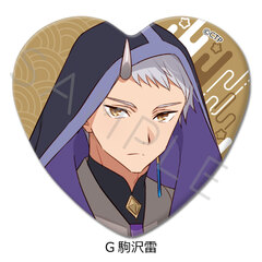 Netflix映画『超かぐや姫！』 ハート型缶バッジ G(駒沢雷)（2026年6月以降発売予定）