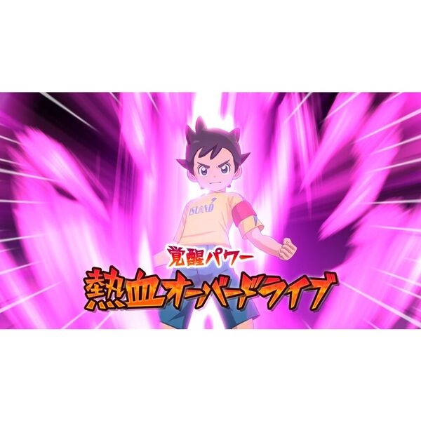 Nintendo Switch 2 Edition イナズマイレブン 英雄たちのヴィクトリー