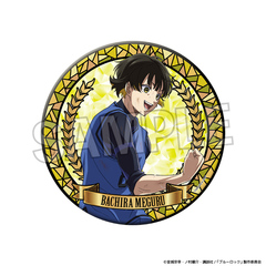 ブルーロック　咆哮!!ギラギラ缶バッジ 大　蜂楽 廻（2026年6月以降発売予定）