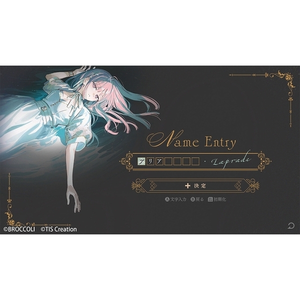 Nintendo Switch Le Mirage Mystique 通常版 通販｜セブンネット