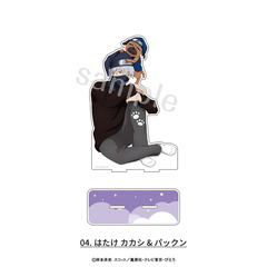 NARUTO-ナルト- 疾風伝　アクリルスタンド　描き下ろしパジャマver. 04.はたけカカシ&パックン