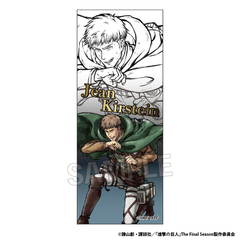 進撃の巨人　激高!!積み積みロングブロック　ジャン（2026年10月以降発売予定）