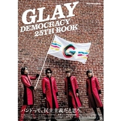 GLAY DEMOCRACY 25TH BOOK
