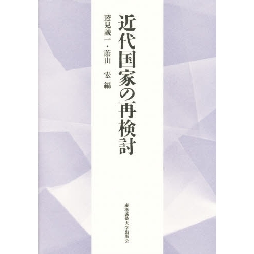 ֥ͥåȥåԥ󥰤㤨ֶȤκƸƤפβǤʤ2,860ߤˤʤޤ