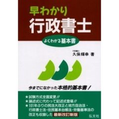 ともか著 ともか著の検索結果 - 通販｜セブンネットショッピング