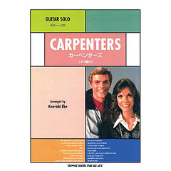 カーペンターズ　タブ譜付