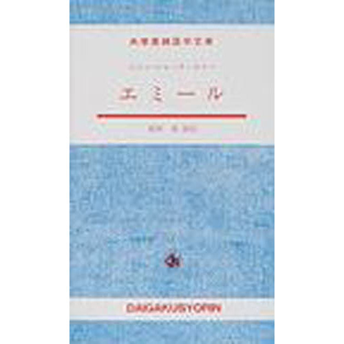 ֥ͥåȥåԥ󥰤㤨֥ߡפβǤʤ1,650ߤˤʤޤ