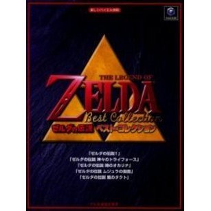 ֥ͥåȥåԥ󥰤㤨֥٥ȡ쥯פβǤʤ1,980ߤˤʤޤ