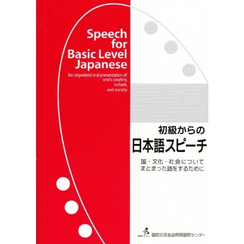 ֥ͥåȥåԥ󥰤㤨ֽ餫ܸ쥹ԡפβǤʤ2,310ߤˤʤޤ