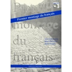 フランス語ジグソーパズル