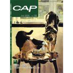 ＣＡＰ　１９３