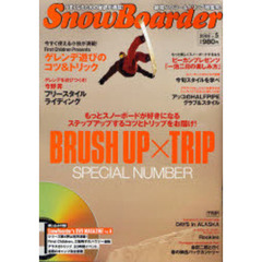 ’０８　ＳｎｏｗＢｏａｒｄｅｒ　　　５