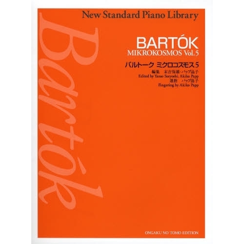 ֥ͥåȥåԥ󥰤㤨֥Хȡߥ⥹顡פβǤʤ2,200ߤˤʤޤ