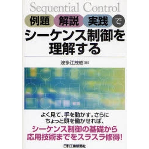 ֥ͥåȥåԥ󥰤㤨ꡦ⡦ǥ򤹤פβǤʤ2,750ߤˤʤޤ